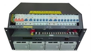 La fuente de alimentación de comunicación de DC integró el sistema, sistemas de reserva de batería de las telecomunicaciones de 48v 10A
