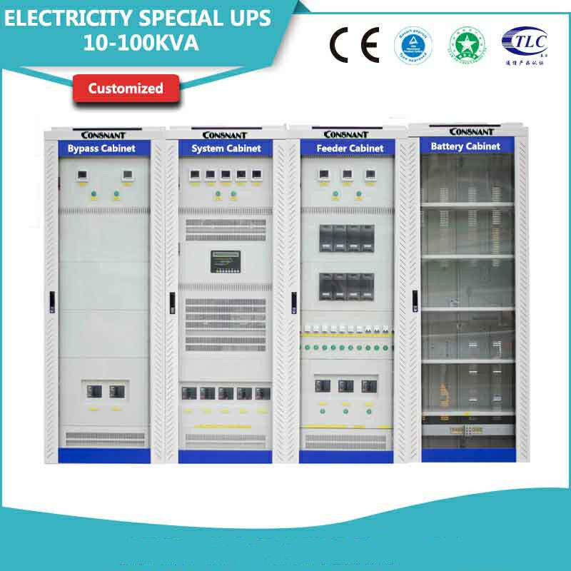 La electricidad de la telemecánica sube el sistema de reserva con el alimentador de la serie de la PDU, sistema eléctrico continuo